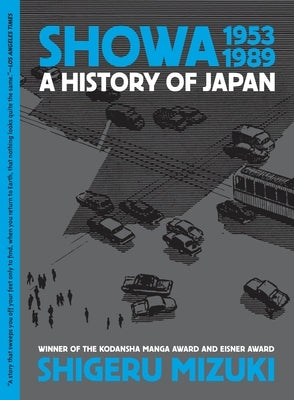 Paperback copy of "Showa 1953-1989: A History of Japan" by Drawn & Quarterly with a colorful cover illustration.