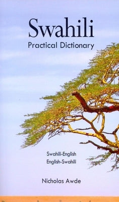 Paperback Swahili-English and English-Swahili practical dictionary by Hippocrene Books showing cover and title.