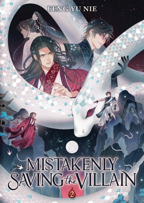 Paperback of Mistakenly Saving the Villain Vol. 2 novel by Seven Seas, showing the front cover with colorful artwork.