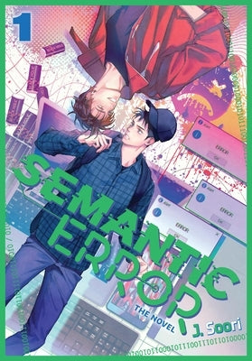 Paperback of Semantic Error Vol. 1 novel by Ize Press, showing the front cover with colorful artwork and title text.