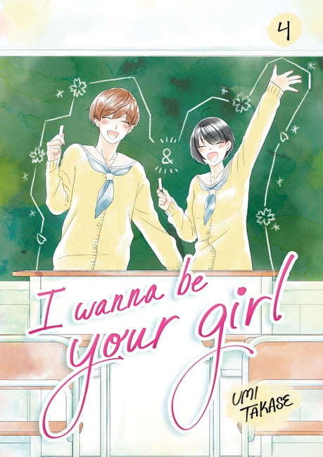 Paperback of "I Wanna Be Your Girl, Volume 4" by Ink Pop, featuring colorful manga-style cover art with characters and title text.