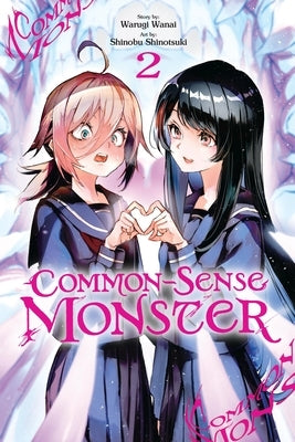 Paperback of Common-Sense Monster, Vol. 2 by Yen Press featuring colorful comic-style cover art and character illustrations.