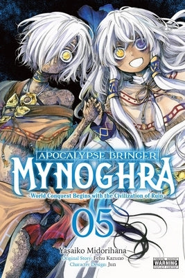 Paperback manga "Apocalypse Bringer Mynoghra, Vol. 5" by Yen Press, featuring cover art of a fantasy world conquest scene.
