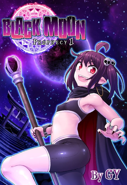 Black Moon Prophecy 1 paperback book by FAKKU with black cover and title text on the front.
