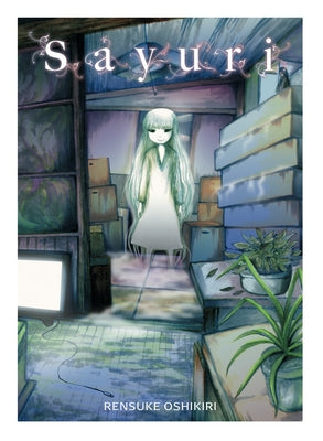 Sayuri paperback comic book by Vertical Comics, featuring colorful cover art and Japanese-inspired illustrations.