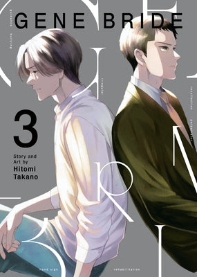 Paperback of Gene Bride Vol. 3 by Seven Seas featuring cover art with characters and title text.