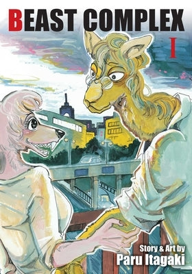 Paperback of Beast Complex Vol. 1 by Viz Media, showing the front cover with colorful artwork and title text.