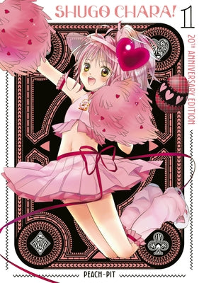 Paperback of Shugo Chara! 20th Anniversary Edition 1 by Kodansha Comics, featuring colorful cover art with characters from the series.