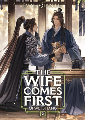 Paperback of The Wife Comes First: Qi Wei Shang novel, volume 2, published by Seven Seas, showing the book cover with Chinese characters.