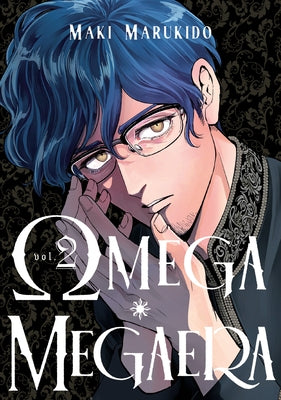 Omega Megaera 2 paperback by Kodansha Comics featuring colorful cover artwork of the manga series.