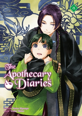 Paperback of The Apothecary Diaries 08 light novel by Square Enix Books, featuring the book's cover with text and artwork.