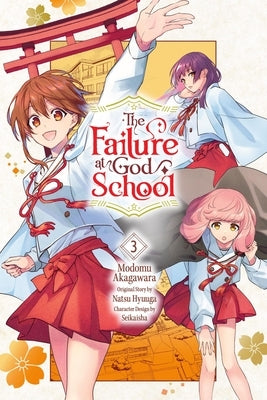 Paperback of The Failure at God School, Vol. 3 by Yen Press, featuring cover art with characters and title text.