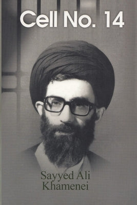 Paperback of Cell No. 14 by Amin Publication, showing the book cover with title and author details in a close-up shot.