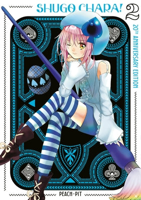 Shugo Chara! 20th Anniversary Edition 2 paperback by Kodansha Comics, featuring colorful cover art with characters and vibrant design.