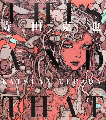 Paperback "This and That" book by Pie International with colorful cover art and illustrations.