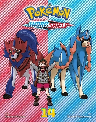 Paperback Pokémon Sword & Shield Vol. 14 manga by Viz Media, featuring colorful cover art with Pokémon characters.