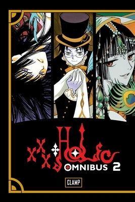 Paperback of XXXHolic Omnibus 2 by Kodansha Comics featuring colorful manga cover art and spine detail.