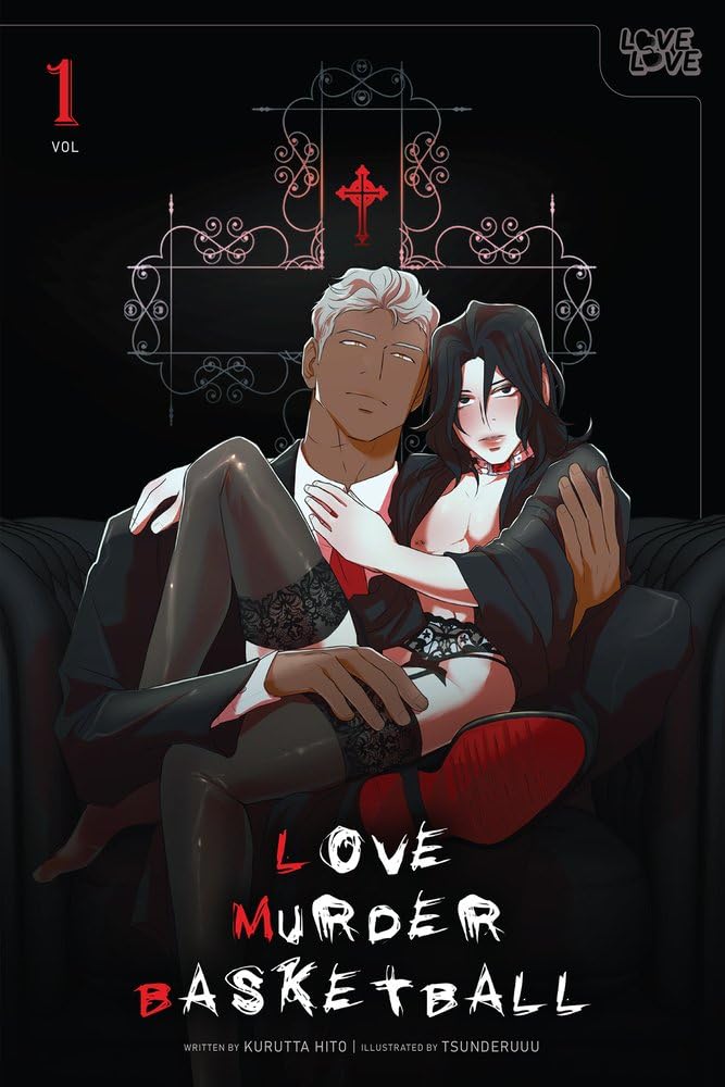 Love Murder Basketball, Volume 1 - TX Corrections Bookstore