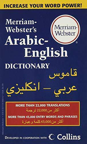 Merriam-Webster's Arabic-English Dictionary - Newest Edition - TX Corrections Bookstore