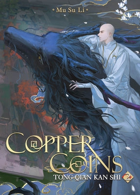 Paperback of Seven Seas Copper Coins: Tong Qian Kan Shi novel Vol. 2 featuring a cover with copper coin illustrations.