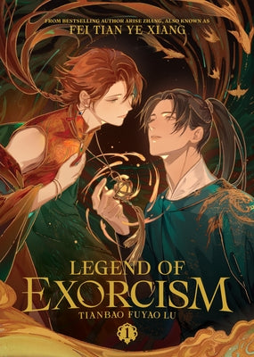 Paperback of Legend of Exorcism: Tianbao Fuyao Lu novel Vol. 1 by Seven Seas, featuring cover art of a fantasy exorcism scene.