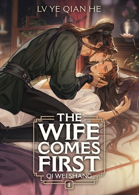 Paperback of The Wife Comes First: Qi Wei Shang novel Vol. 1 by Seven Seas, featuring the book cover with Chinese-inspired design.
