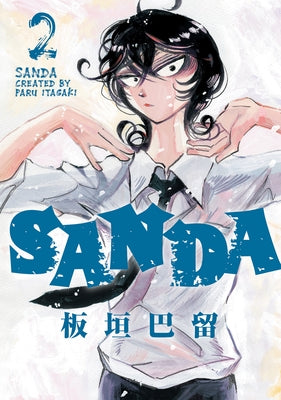 Paperback of Sanda Vol.2 by Titan Manga, featuring a colorful cover with Japanese-style artwork and bold title text.