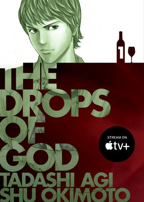 Paperback of The Drops of God 1 manga by Vertical Comics, featuring colorful cover art with wine imagery and Japanese text.