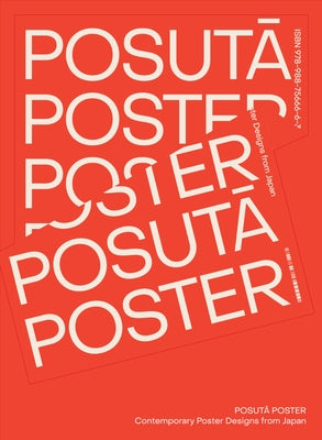 Paperback Posutā poster book featuring contemporary Japanese poster designs by Victionary, showcasing modern graphic art.