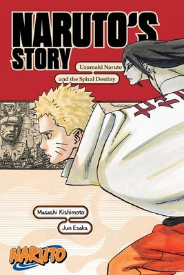 Paperback of Naruto's Story by Viz Media featuring Uzumaki Naruto on the cover with a spiral design and Japanese-style artwork.