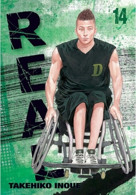 Paperback of Real, Vol. 14 manga by Viz Media featuring a cover illustration with characters in a realistic art style.