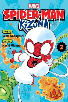 Paperback of Spider-Man: Kizuna, Vol. 2 by Viz Media showing the cover with Spider-Man artwork.