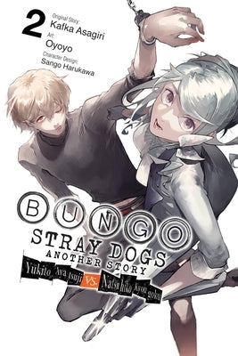 Paperback of Bungo Stray Dogs: Another Story, Vol. 2 featuring Yukito Ayatsuji and Natsuhiko Kyogoku, published by Yen Press.