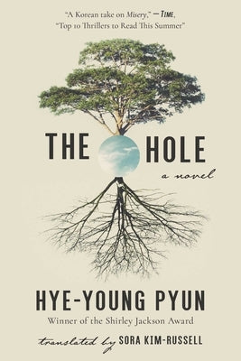 Paperback of "The Hole" by Arcade Publishing featuring the book cover with title and author text on the front.