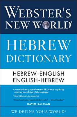 Paperback Collins Reference Webster's New World Hebrew Dictionary with labeled Hebrew and English entries on the cover.