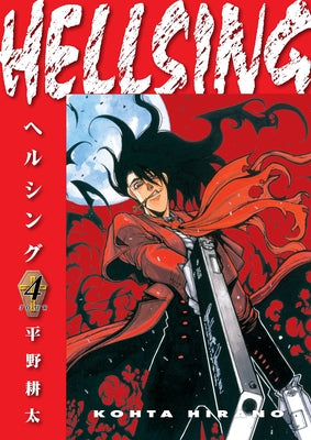 Dark Horse Manga Hellsing Volume 4 Second Edition paperback with cover art featuring characters from the series.