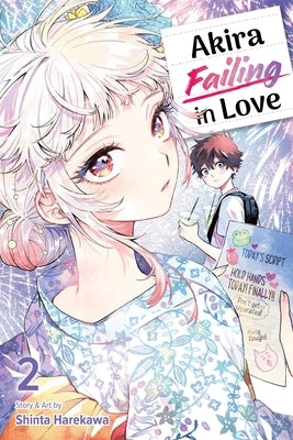 Paperback of Akira Failing in Love, Vol. 2 manga by Viz Media, featuring colorful cover art with characters in a romantic scene.