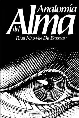 Paperback book titled "Anatomia del Alma" by Breslov Research Institute, showing the front cover with artistic design.