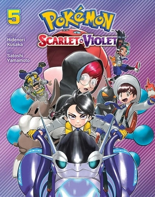 Paperback Pokémon Scarlet & Violet Vol. 5 manga by Viz Media, featuring colorful cover art with Pokémon characters.
