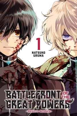Paperback of Battlefront of the Great Powers, Vol. 1: Rekkyo Sensen by Yen Press, featuring cover art with military-themed illustrations.