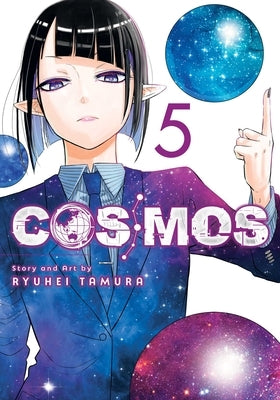 Paperback of Cosmos, Vol. 5 manga by Viz Media featuring colorful cover art and Japanese artwork on the front.