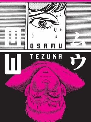 Paperback manga by Vertical Comics titled "MW" featuring detailed cover art with Japanese text and monochrome illustration.