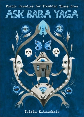 Paperback of Poetic Remedies for Troubled Times by Andrews McMeel Publishing, featuring a colorful cover with mystical artwork.