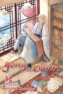 Paperback of Yona of the Dawn, Vol. 32 manga by Viz Media, featuring colorful cover art with characters from the series.