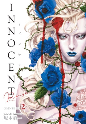 Dark Horse Manga Innocent Rouge Omnibus Volume 2 paperback with colorful cover art featuring characters from the series