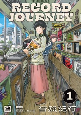 Paperback of Record Journey Vol.1 by Titan Comics, featuring vibrant cover art and graphic novel style illustrations.