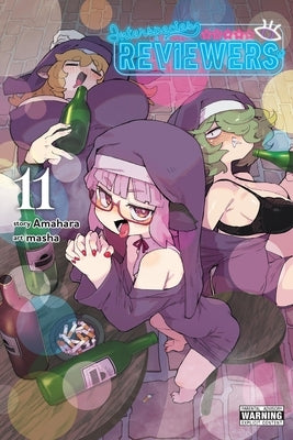 Paperback of Interspecies Reviewers, Vol. 11 manga by Yen Press featuring colorful cover art and character illustrations.