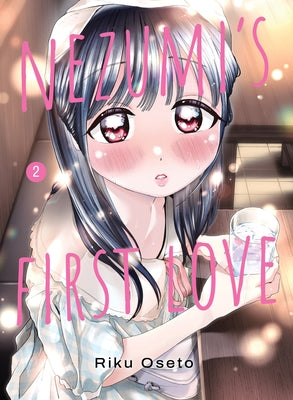 Paperback of Nezumi's First Love 2 manga by Vertical Comics, showing the front cover with artwork and title design.