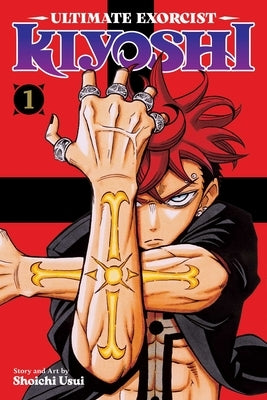 Paperback of Ultimate Exorcist Kiyoshi, Vol. 1 by Viz Media, featuring cover art with characters and title text.