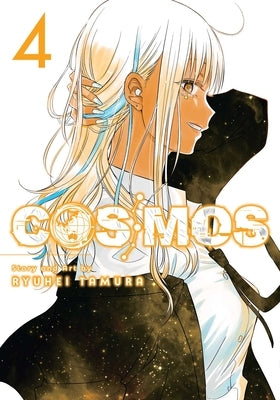 Paperback of Cosmos, Vol. 4 manga by Viz Media featuring colorful cover art with Japanese characters and cosmic-themed illustrations.